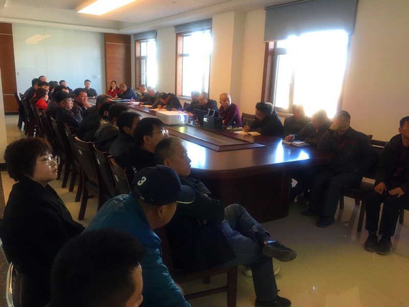 14.中港土建公司召開(kāi)越冬維護(hù)會(huì)議.jpg 14.中港土建公司召開(kāi)越冬維護(hù)會(huì)議.jpg