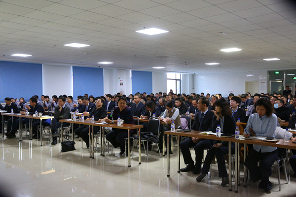 19.中港建工集團(tuán)股改動(dòng)員大會(huì)現(xiàn)場(chǎng)_副本.jpg 19.中港建工集團(tuán)股改動(dòng)員大會(huì)現(xiàn)場(chǎng)_副本.jpg