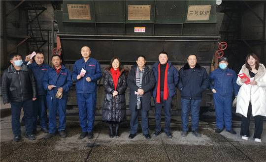 7. 領導班子與伊通分公司在崗人員_副本.jpg 7. 領導班子與伊通分公司在崗人員_副本.jpg