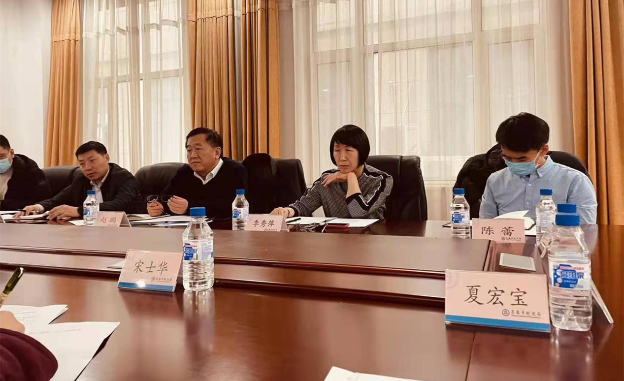 11.長(zhǎng)春市服務(wù)企業(yè)大調(diào)研工作座談會(huì)現(xiàn)場(chǎng)_副本.png 11.長(zhǎng)春市服務(wù)企業(yè)大調(diào)研工作座談會(huì)現(xiàn)場(chǎng)_副本.png