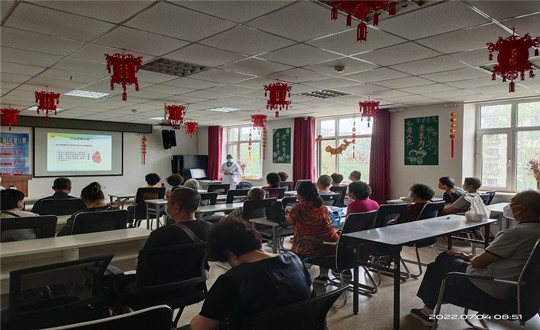 15. 健康公司舉辦高血壓、心腦血管課堂_副本.jpg