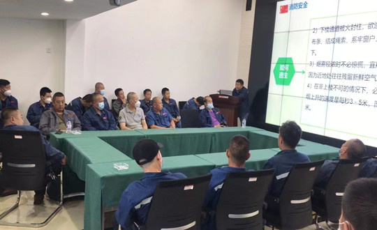 10.供熱集團(tuán)開(kāi)展節(jié)前安全教育_副本.jpg 10.供熱集團(tuán)開(kāi)展節(jié)前安全教育_副本.jpg