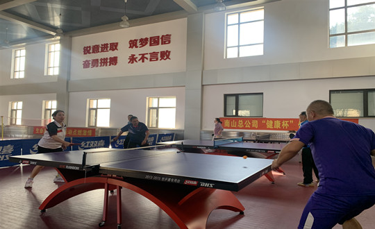 5 乒乓球社群活動現(xiàn)場_副本.jpg 5 乒乓球社群活動現(xiàn)場_副本.jpg