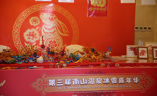 1(紙質(zhì)選此圖)_副本.jpg 1(紙質(zhì)選此圖)_副本.jpg