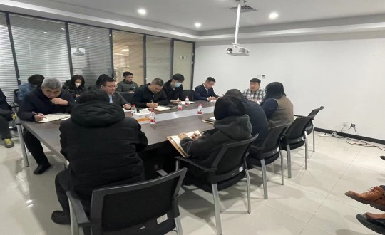 12. 山東總公司召開(kāi)2023年開(kāi)年工作會(huì)_副本.jpg