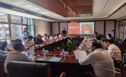 16.四川省人民政府駐沈陽(yáng)辦事處代表團(tuán)蒞臨康養(yǎng)地產(chǎn)公司座談會(huì)現(xiàn)場(chǎng)_副本.jpg 16.四川省人民政府駐沈陽(yáng)辦事處代表團(tuán)蒞臨康養(yǎng)地產(chǎn)公司座談會(huì)現(xiàn)場(chǎng)_副本.jpg