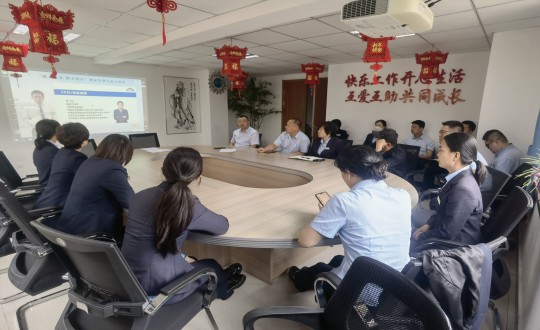 24.物業(yè)總公司開展“落實電梯管理責(zé)任 保障電梯安全運行”線上培訓(xùn)_副本.jpg 24.物業(yè)總公司開展“落實電梯管理責(zé)任 保障電梯安全運行”線上培訓(xùn)_副本.jpg