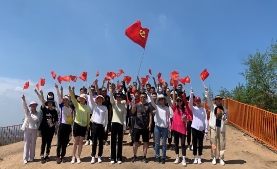 1.南山總公司“七一”黨建活動(dòng)合影留念_副本.jpg 1.南山總公司“七一”黨建活動(dòng)合影留念_副本.jpg