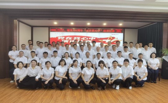 1(紙質(zhì)刊)_副本.jpg 1(紙質(zhì)刊)_副本.jpg