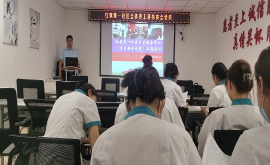 30.醫(yī)療公司開展消防知識(shí)培訓(xùn)_副本.jpg 30.醫(yī)療公司開展消防知識(shí)培訓(xùn)_副本.jpg