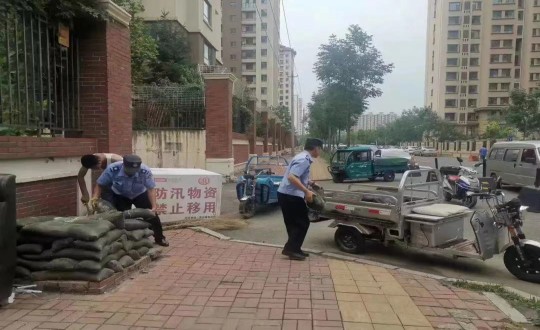 13.物業(yè)總公司組織開(kāi)展防汛安全檢查工作_副本.jpg 13.物業(yè)總公司組織開(kāi)展防汛安全檢查工作_副本.jpg