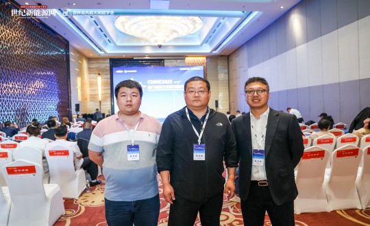 7.裝配式總公司總經(jīng)理劉祥鵬參加第八屆東北能源與經(jīng)濟峰會_副本.jpg 7.裝配式總公司總經(jīng)理劉祥鵬參加第八屆東北能源與經(jīng)濟峰會_副本.jpg