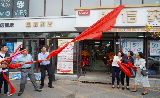 1_副本.jpg 1_副本.jpg