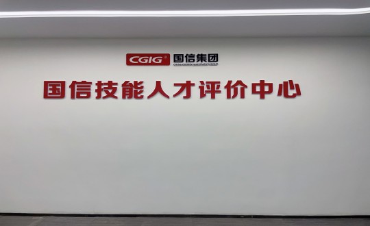 2_副本.jpg 2_副本.jpg