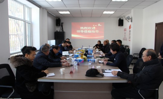 21.北京師范大學(xué)教授及省市相關(guān)領(lǐng)導(dǎo)領(lǐng)導(dǎo)一行蒞臨長影世紀(jì)村開展調(diào)研座談_副本.jpg 21.北京師范大學(xué)教授及省市相關(guān)領(lǐng)導(dǎo)領(lǐng)導(dǎo)一行蒞臨長影世紀(jì)村開展調(diào)研座談_副本.jpg