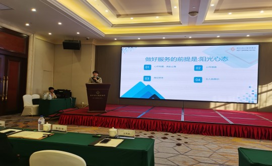 1.(紙刊用圖)_副本.jpg 1.(紙刊用圖)_副本.jpg