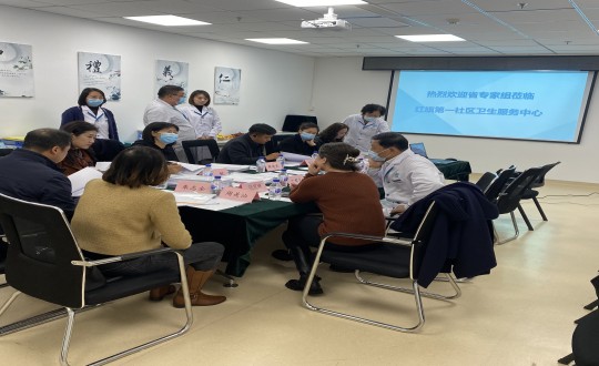 25.省級專家組蒞臨醫(yī)療公司開展升格檢查及工作指導(dǎo)_副本.jpg 25.省級專家組蒞臨醫(yī)療公司開展升格檢查及工作指導(dǎo)_副本.jpg