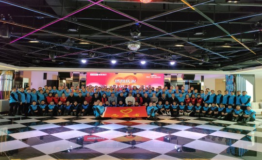 1.“2023年國際志愿者日”活動合影留念_副本.jpg 1.“2023年國際志愿者日”活動合影留念_副本.jpg