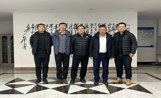 5.劉翔鵬總經(jīng)理與吉林省鐵路投資集團(tuán)領(lǐng)導(dǎo)合影留念_副本.jpg 5.劉翔鵬總經(jīng)理與吉林省鐵路投資集團(tuán)領(lǐng)導(dǎo)合影留念_副本.jpg