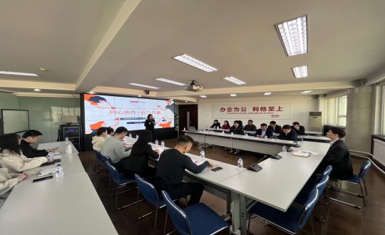 2.集團本部運營管理中心主題團建活動_副本.jpg 2.集團本部運營管理中心主題團建活動_副本.jpg