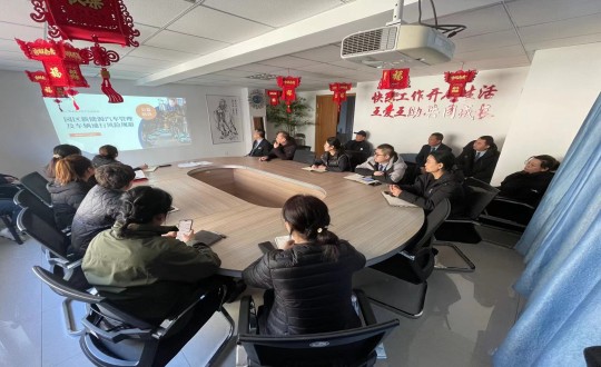 23.物業(yè)總公司組織全員學習線上直播培訓課程_副本.jpg 23.物業(yè)總公司組織全員學習線上直播培訓課程_副本.jpg