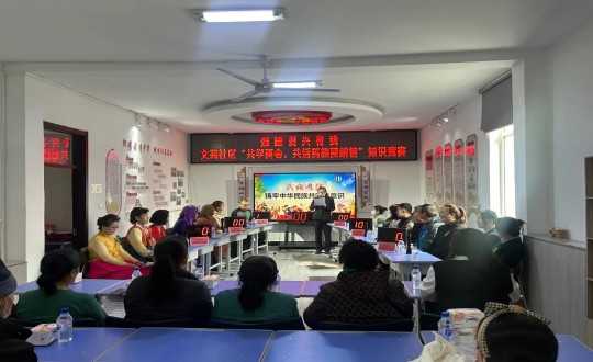 25.物業(yè)總公司敦化項目參加知識競賽主題活動_副本.jpg 25.物業(yè)總公司敦化項目參加知識競賽主題活動_副本.jpg