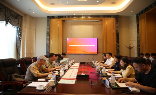 26.國(guó)家4A級(jí)景區(qū)復(fù)核專家組一行蒞臨酒店公司進(jìn)行復(fù)核工作_副本.jpg 26.國(guó)家4A級(jí)景區(qū)復(fù)核專家組一行蒞臨酒店公司進(jìn)行復(fù)核工作_副本.jpg