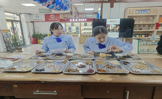 21.藥業(yè)公司進(jìn)行訓(xùn)后實(shí)際操作演練_副本.jpg 21.藥業(yè)公司進(jìn)行訓(xùn)后實(shí)際操作演練_副本.jpg