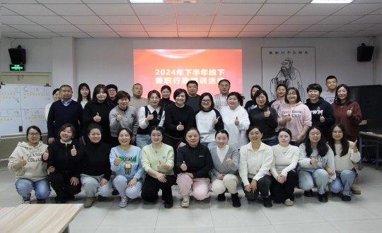 17.物業(yè)總公司綜合行政部兼職行政培訓(xùn)合影留念_副本.jpg 17.物業(yè)總公司綜合行政部兼職行政培訓(xùn)合影留念_副本.jpg