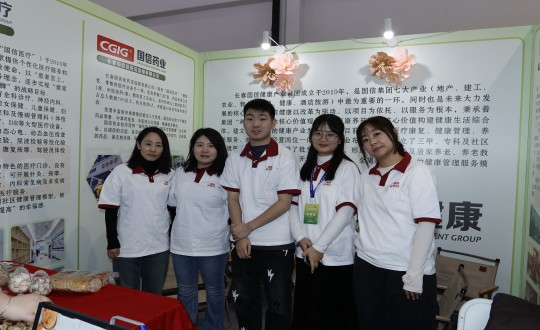 21.健康板塊參展長春國際醫(yī)藥健康產業(yè)博覽會_副本.jpg 21.健康板塊參展長春國際醫(yī)藥健康產業(yè)博覽會_副本.jpg