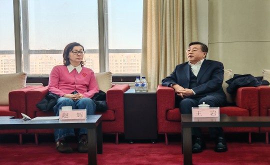 封面:王巖董事長(zhǎng)與長(zhǎng)春市人大常委會(huì)副主任趙輝座談交流_副本.jpg 封面:王巖董事長(zhǎng)與長(zhǎng)春市人大常委會(huì)副主任趙輝座談交流_副本.jpg
