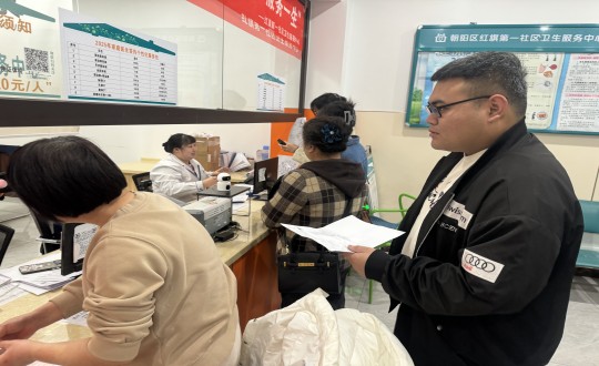 7.裝配式總公司組織2025年度健康體檢活動_副本.jpg 7.裝配式總公司組織2025年度健康體檢活動_副本.jpg