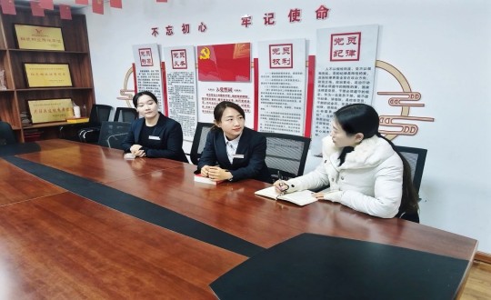 13.敦化市勝利街道文苑社區(qū)非公黨建指導員林琳蒞臨物業(yè)總公司敦化項目黨支部開展摸排走訪工作_副本.jpg 13.敦化市勝利街道文苑社區(qū)非公黨建指導員林琳蒞臨物業(yè)總公司敦化項目黨支部開展摸排走訪工作_副本.jpg