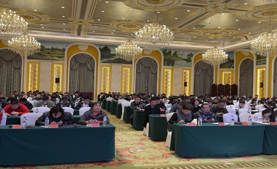 3.市總工會(huì)應(yīng)用職業(yè)安全防護(hù)“工具包”師資培訓(xùn)班現(xiàn)場_副本.jpg 3.市總工會(huì)應(yīng)用職業(yè)安全防護(hù)“工具包”師資培訓(xùn)班現(xiàn)場_副本.jpg