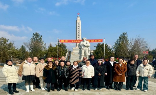 9.物業(yè)總公司敦化項(xiàng)目黨員參加清明節(jié)祭掃活動(dòng)_副本.jpg 9.物業(yè)總公司敦化項(xiàng)目黨員參加清明節(jié)祭掃活動(dòng)_副本.jpg