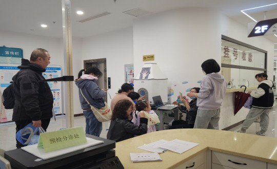 23.社區(qū)醫(yī)院舉辦“助力兒童生長發(fā)育健康教育評估”主題義診活動_副本.jpg 23.社區(qū)醫(yī)院舉辦“助力兒童生長發(fā)育健康教育評估”主題義診活動_副本.jpg