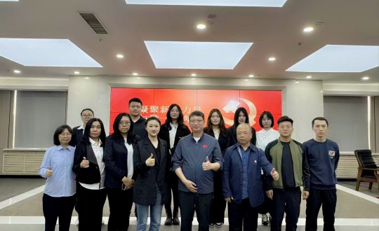 2.國信集團黨委與長發(fā)擔保黨支部黨建活動合影留念_副本.jpg 2.國信集團黨委與長發(fā)擔保黨支部黨建活動合影留念_副本.jpg