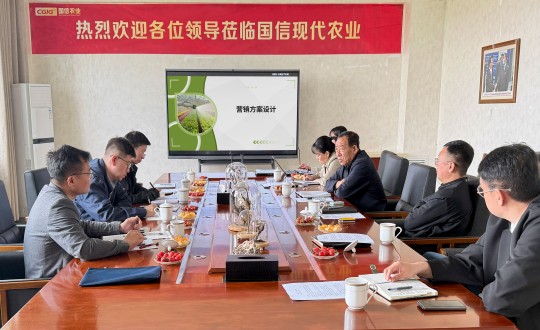 3.農(nóng)業(yè)總公司召開經(jīng)營(yíng)分析會(huì)_副本.jpg 3.農(nóng)業(yè)總公司召開經(jīng)營(yíng)分析會(huì)_副本.jpg