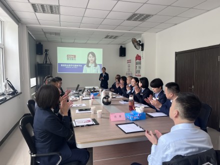 12.物業(yè)總公司邀請綠雁信息科技(上海)有限公司開展探討工作_副本.jpg 12.物業(yè)總公司邀請綠雁信息科技(上海)有限公司開展探討工作_副本.jpg