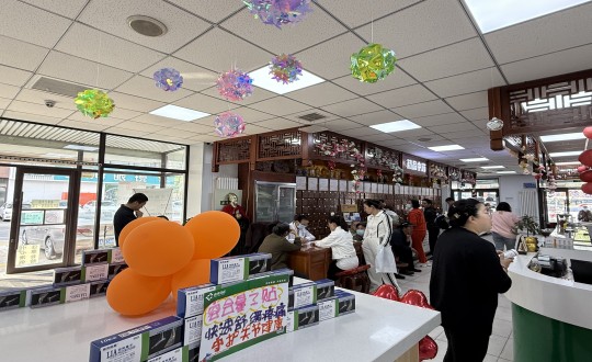 28.藥業(yè)公司舉辦“健康五月”系列活動_副本.jpg 28.藥業(yè)公司舉辦“健康五月”系列活動_副本.jpg