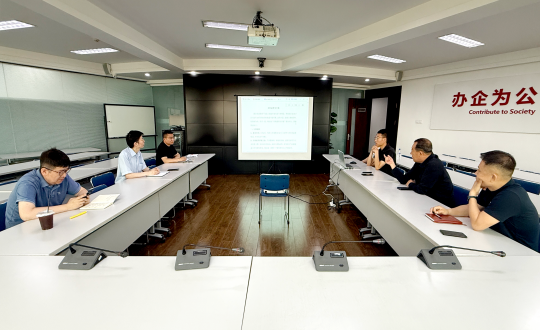 1.農(nóng)業(yè)總公司專項營銷方案研討會現(xiàn)場_副本.png 1.農(nóng)業(yè)總公司專項營銷方案研討會現(xiàn)場_副本.png