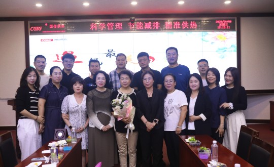 5.供熱總公司為鮑秀鳳舉行退休歡送座談會_副本.jpg 5.供熱總公司為鮑秀鳳舉行退休歡送座談會_副本.jpg