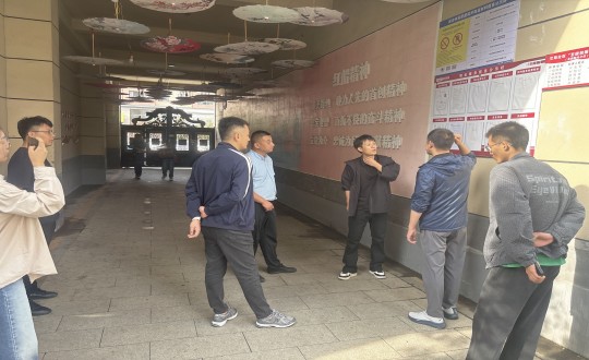 10.物業(yè)總公司敦化項(xiàng)目金鼎陽光小區(qū)消防安全專項(xiàng)檢查現(xiàn)場_副本.jpg 10.物業(yè)總公司敦化項(xiàng)目金鼎陽光小區(qū)消防安全專項(xiàng)檢查現(xiàn)場_副本.jpg