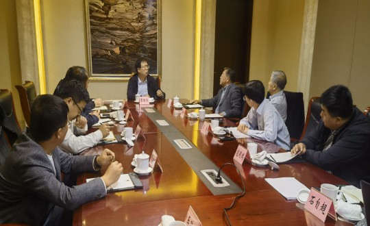 2.王巖董事長帶隊(duì)與榮成市好運(yùn)角旅游度假區(qū)管委會領(lǐng)導(dǎo)進(jìn)行會議磋商_副本.jpg 2.王巖董事長帶隊(duì)與榮成市好運(yùn)角旅游度假區(qū)管委會領(lǐng)導(dǎo)進(jìn)行會議磋商_副本.jpg